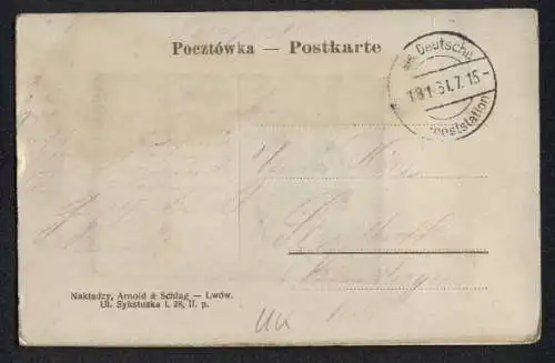 Leporello-AK Lemberg, Marienplatz, Stadttheater, Landtagsgebäude, Gewerbe-Museum, Bahnhof und Union-Hügel