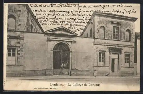 AK Louhans, Le Collège de Garcons