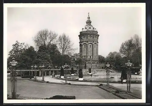 AK Mannheim, Am Wasserturm