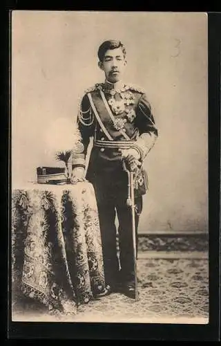 AK Japan, Kaiser Yoshihito in Uniform