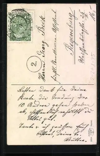 AK Kaiser Franz Josef I. von Österreich gerahmt von österreichischen Briefmarken