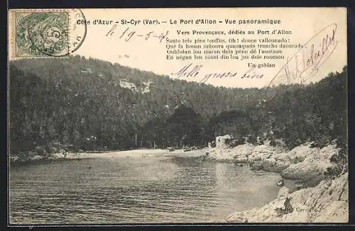 AK Allon, Le Port d`Allon, Vue panoramique