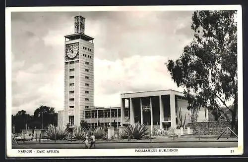 AK Nairobi, Parliament Buildings