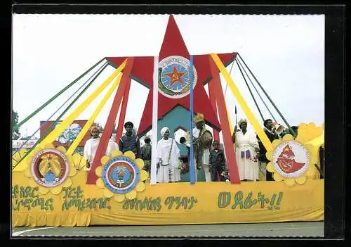 AK Festive wagon at Revolution Day Parade