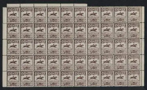 Briefmarken Barmen-Elberfeld, Briefmarken der Privaten Stadtpost mit Reiter, 2 Pfennig