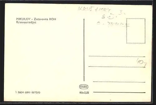 AK Mikulov, Zotavovna ROH Krasnoarmejec