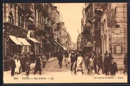 AK Tunis, Rue d`Italie