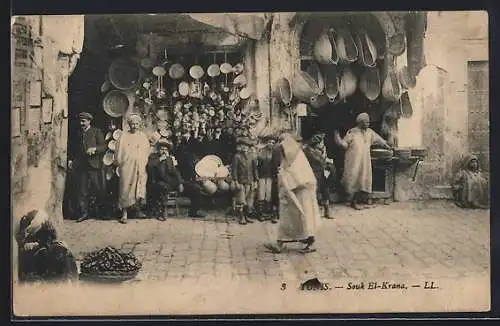 AK Tunis, Souk El-Krana