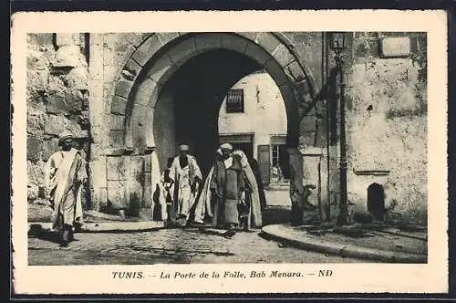 AK Tunis, La Porte de la Folle, Bab Menara