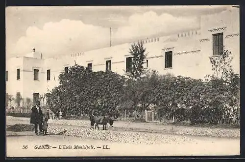 AK Gabes, L`École Municipale