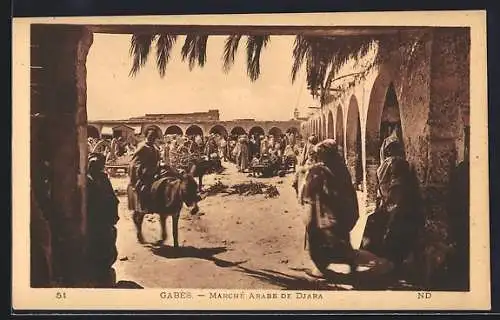 AK Gabès, Marché Arabe de Djara