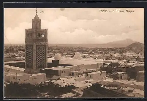 AK Tunis, La Grande Mosquée