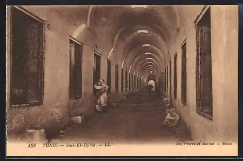 AK Tunis, Souk-El-Djidid