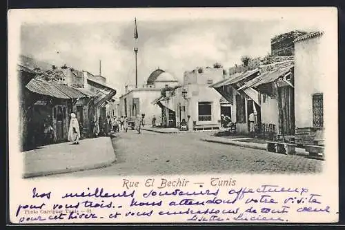 AK Tunis, Rue El Bechir