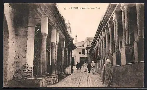 AK Tunis, Rue Sidi ben-Ziad