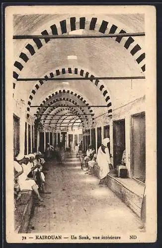 AK Kairouan, Un Souk, vue intérieure