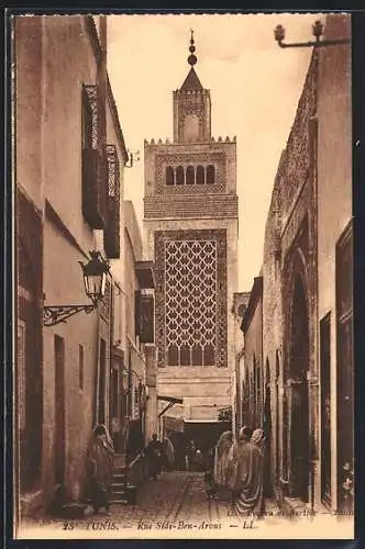 AK Tunis, Rue Sidi-Ben-Arous