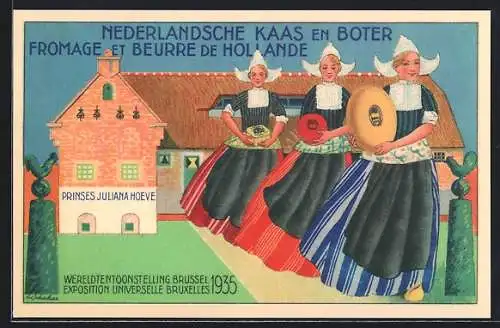 AK Bruxelles, Nederlandsche Kaas en Boter 1935, Prinses Juliana Hoeve