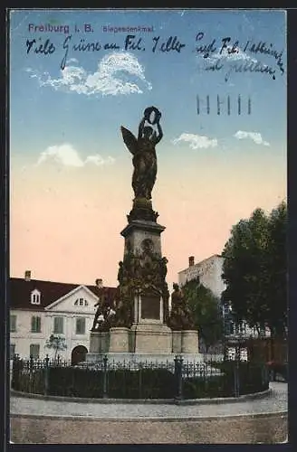 AK Freiburg i. B., Siegesdenkmal