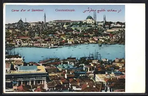 AK Constantinople, Corne d`or et Stamboul