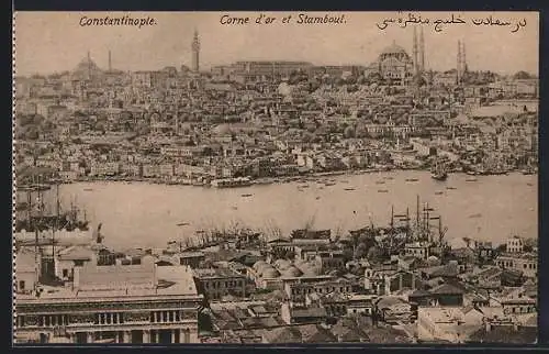 AK Constantinople, Corne d`or et Stamboul