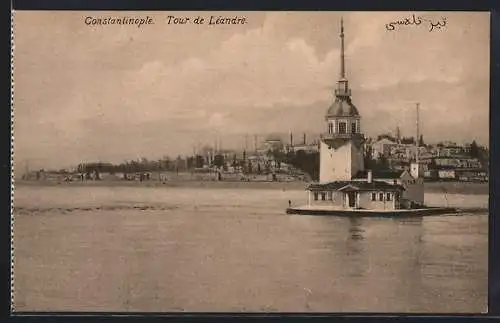 AK Constantinople, Tour de Léandre