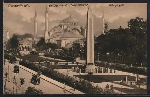 AK Constantinople, Ste. Sophie et l`Hippodrome