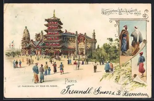 Lithographie Paris, Exposition universelle de 1900, Le panorama du tour du monde
