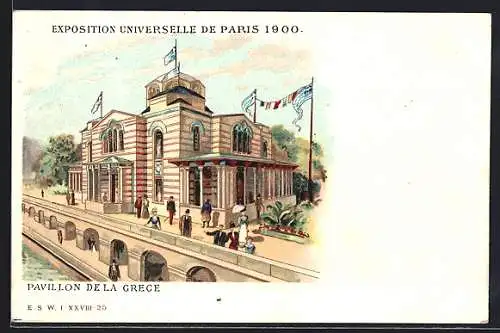 Lithographie Paris, Exposition universelle de 1900, Pavillon de la Grece