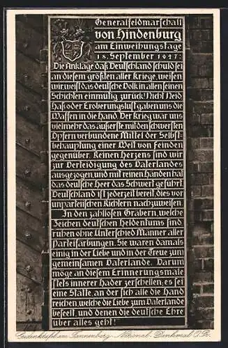 AK Hohenstein /Ostpr., Gedenktafel am Tannenberg-National-Denkmal