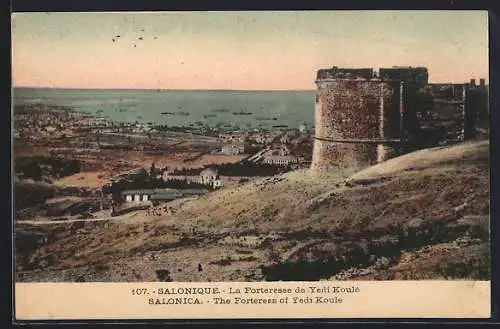 AK Salonica, The Forteress of Yedi Koule