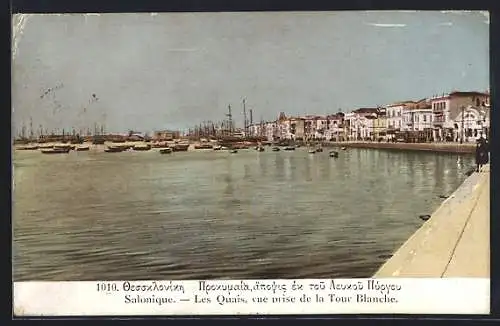 AK Salonique, Les Quais, vue prise de la Tour Blanche