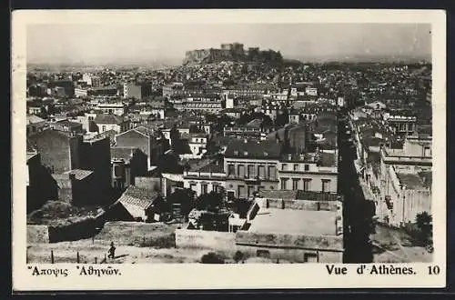 AK Athenes, Panorama