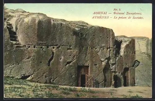 AK Athènes, Le prison de Socrates