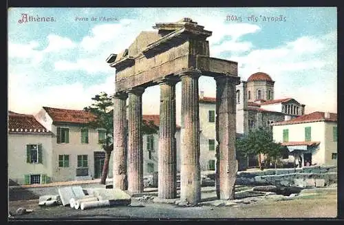 AK Athen, Porte de l`Agora