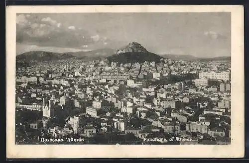 AK Athènes, Vue panoramique