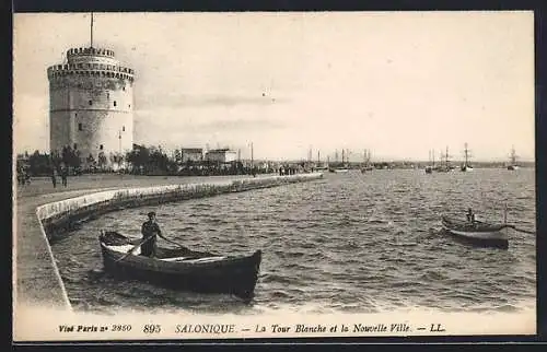 AK Salonique, La Tour Blanche et la Nouvelle Ville