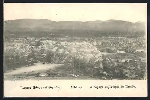 AK Athènes, Aréopage et Temple de Thesée