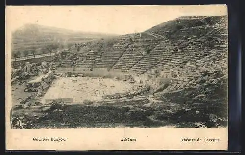 AK Athenes, Theatre de Bacchus