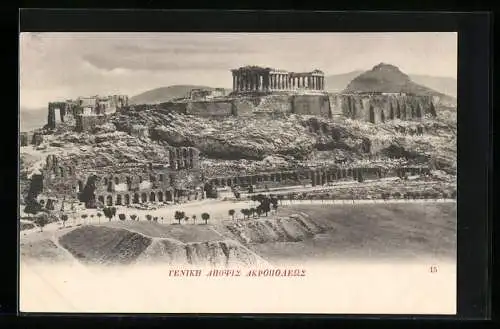 AK Athen, Blick auf die Akropolis