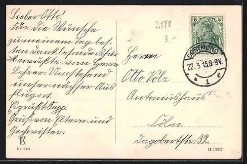 AK Henrichenburg, Schiffshebewerk am Dortmund-Ems-Kanal