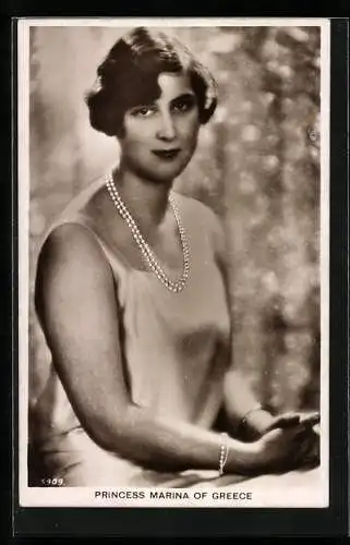 AK Princess Marina of Greece with a pearl necklace