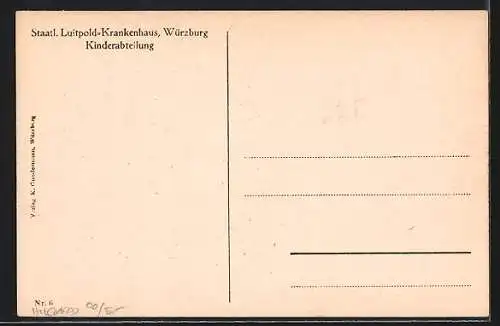 AK Würzburg, Staatl. Luitpold-Krankenhaus, Kinderabteilung