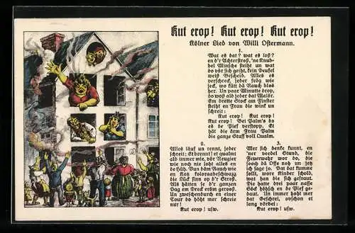 Künstler-AK Menschen in brennendem Haus, Liedtext Kut erop! Kut erop! Kut erop!