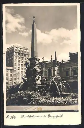 AK Leipzig, Mendebrunnen und Europahaus