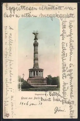 AK Berlin-Tiergarten, Siegessäule