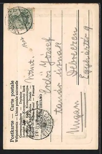 AK Berlin-Tiergarten, Siegessäule