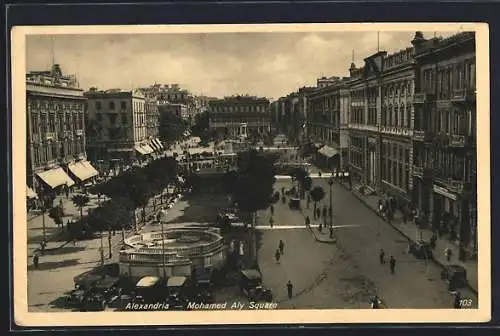 AK Alexandria, Mohamed Aly Square