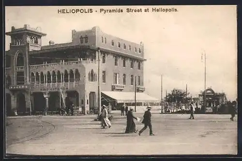 AK Heliopolis, Pyramids Street