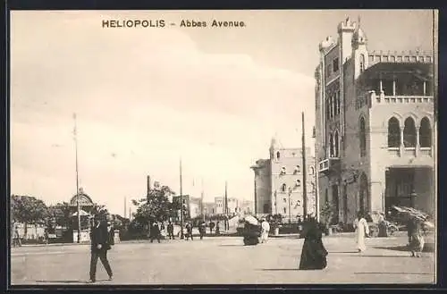 AK Heliopolis, Abbas Avenue